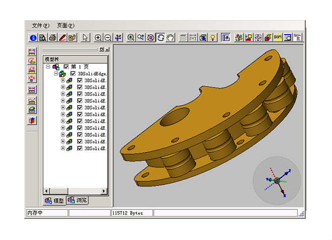 制造业乐动在线登录-乐动(中国)-乐动
如何满足行业要求?